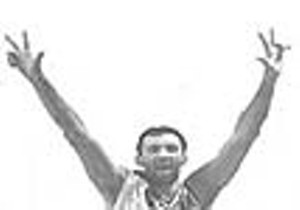 Vlade Divac's Three-Finger Salute
