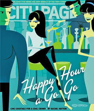 4th Annual Get Real: City Pages Documentary Film Festival